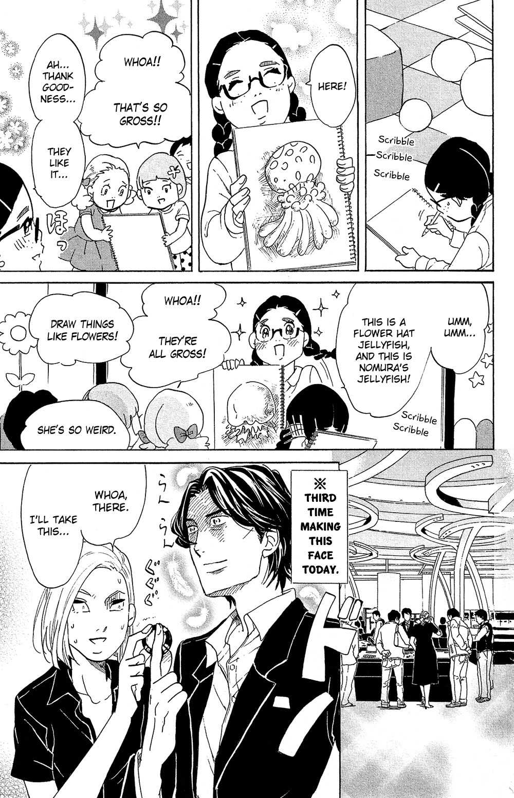 Kuragehime Chapter 77 page 29 - Chapter 77: Casino Royale