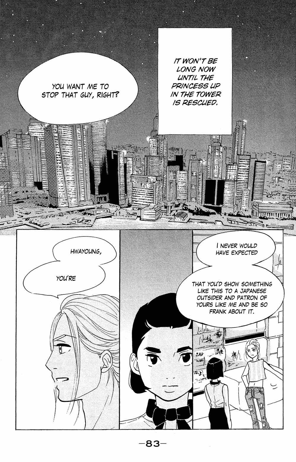 Kuragehime Chapter 77 page 3 - Chapter 77: Casino Royale