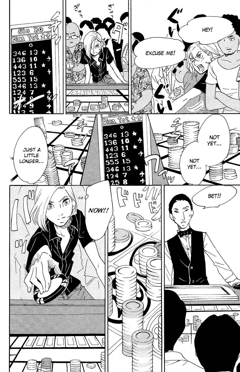 Kuragehime Chapter 77 page 32 - Chapter 77: Casino Royale