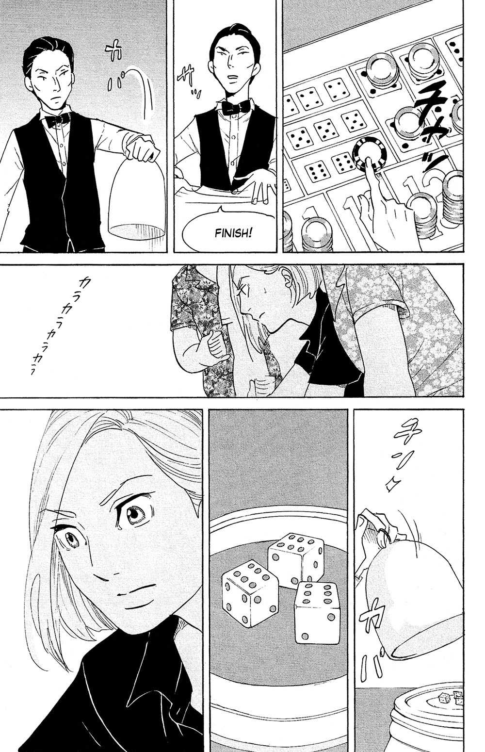 Kuragehime Chapter 77 page 33 - Chapter 77: Casino Royale