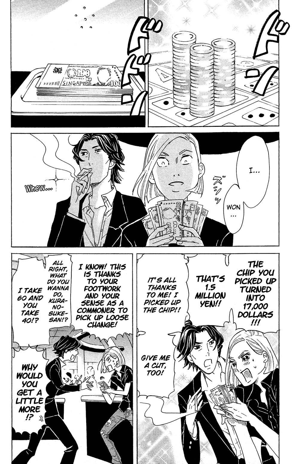 Kuragehime Chapter 77 page 34 - Chapter 77: Casino Royale