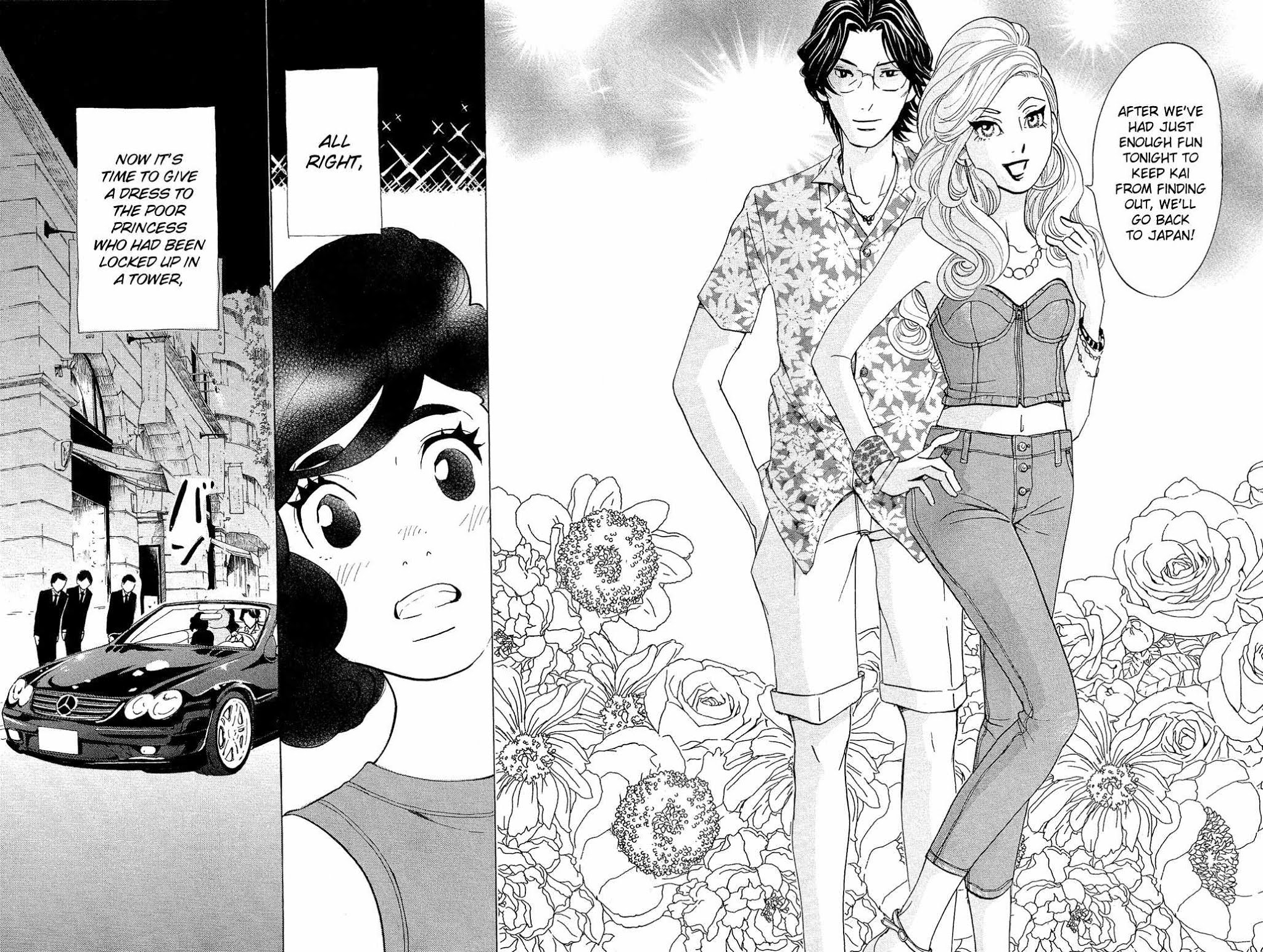 Kuragehime Chapter 77 page 36 - Chapter 77: Casino Royale
