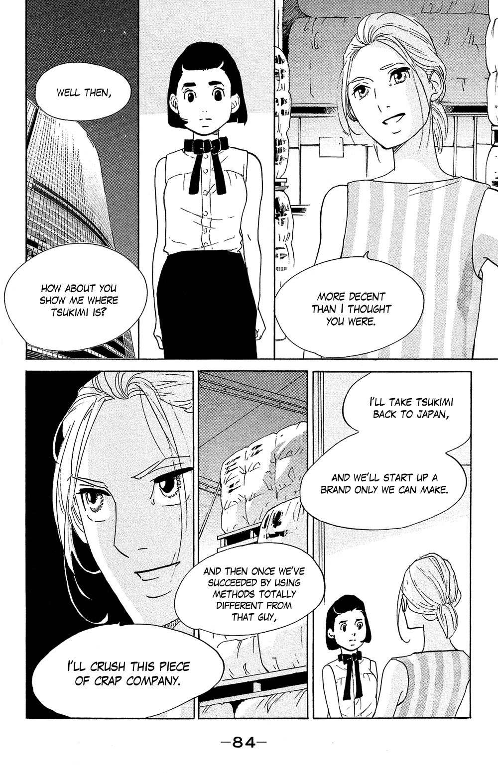 Kuragehime Chapter 77 page 4 - Chapter 77: Casino Royale