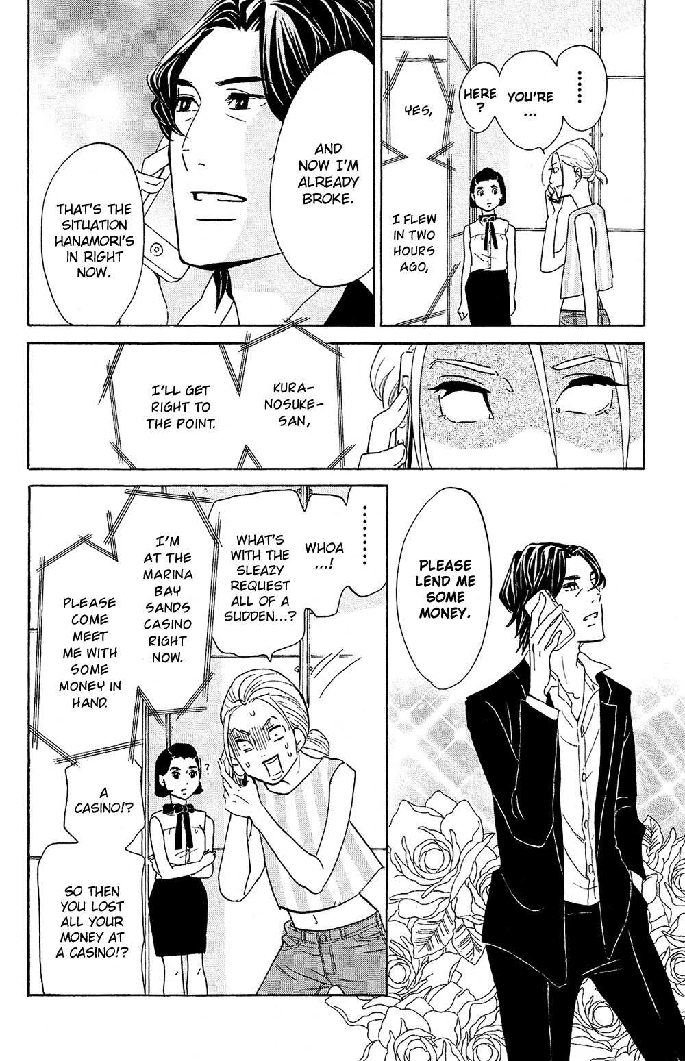 Kuragehime Chapter 77 page 6 - Chapter 77: Casino Royale