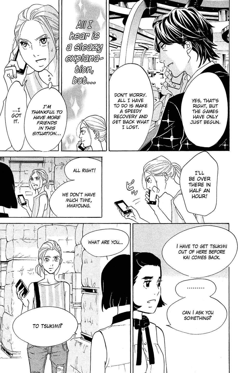 Kuragehime Chapter 77 page 7 - Chapter 77: Casino Royale
