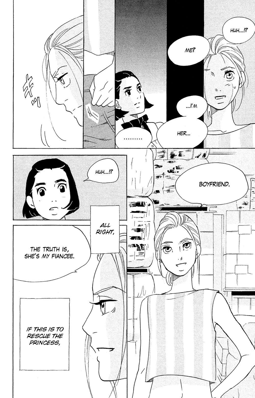 Kuragehime Chapter 77 page 8 - Chapter 77: Casino Royale