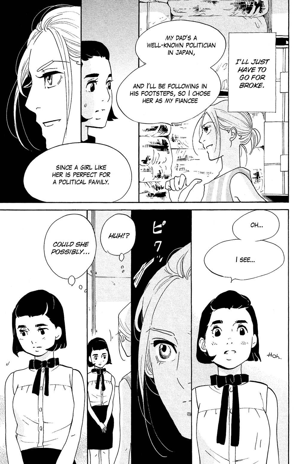 Kuragehime Chapter 77 page 9 - Chapter 77: Casino Royale