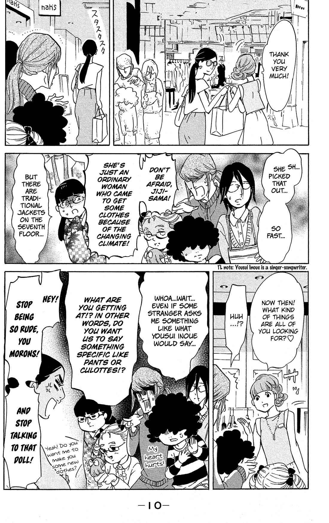 Kuragehime Chapter 78 page 11 - Chapter 78: [email protected]