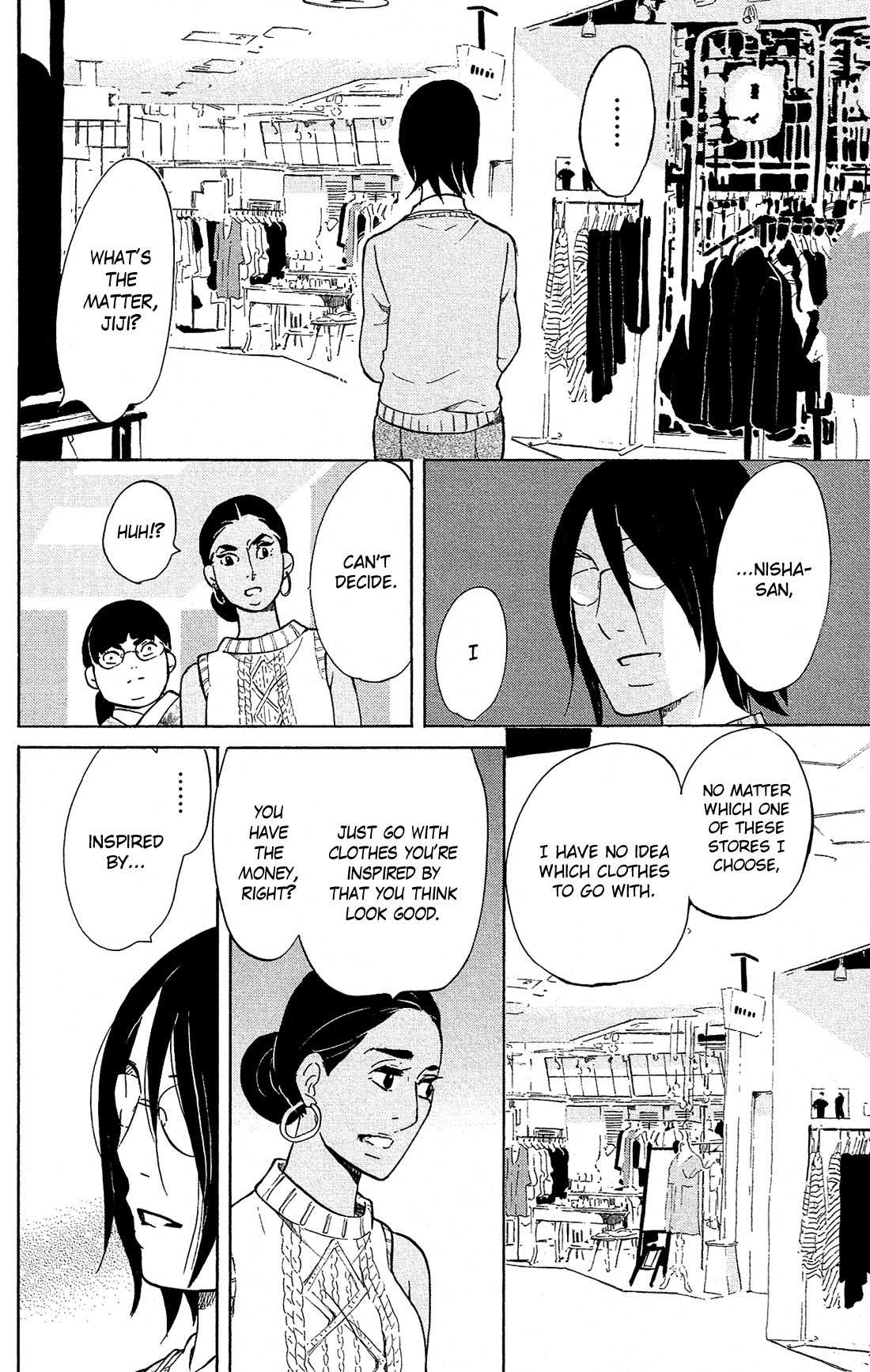 Kuragehime Chapter 78 page 15 - Chapter 78: [email protected]