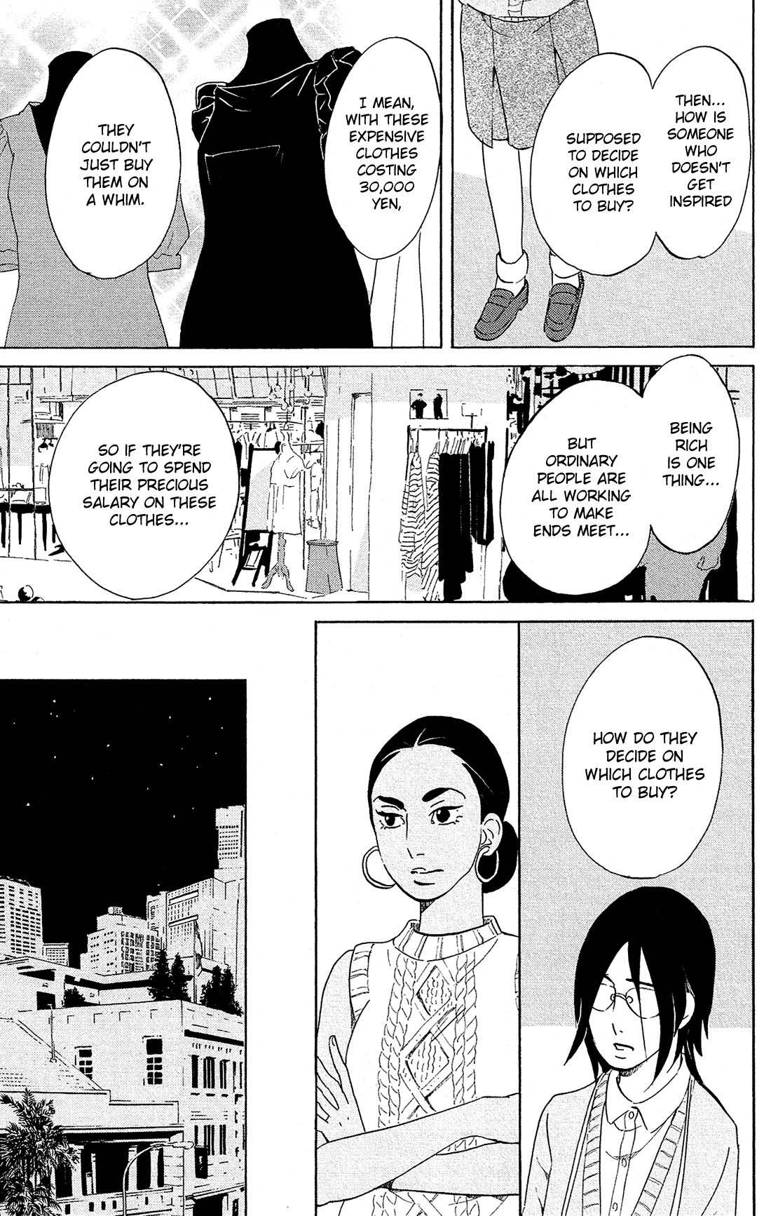 Kuragehime Chapter 78 page 16 - Chapter 78: [email protected]