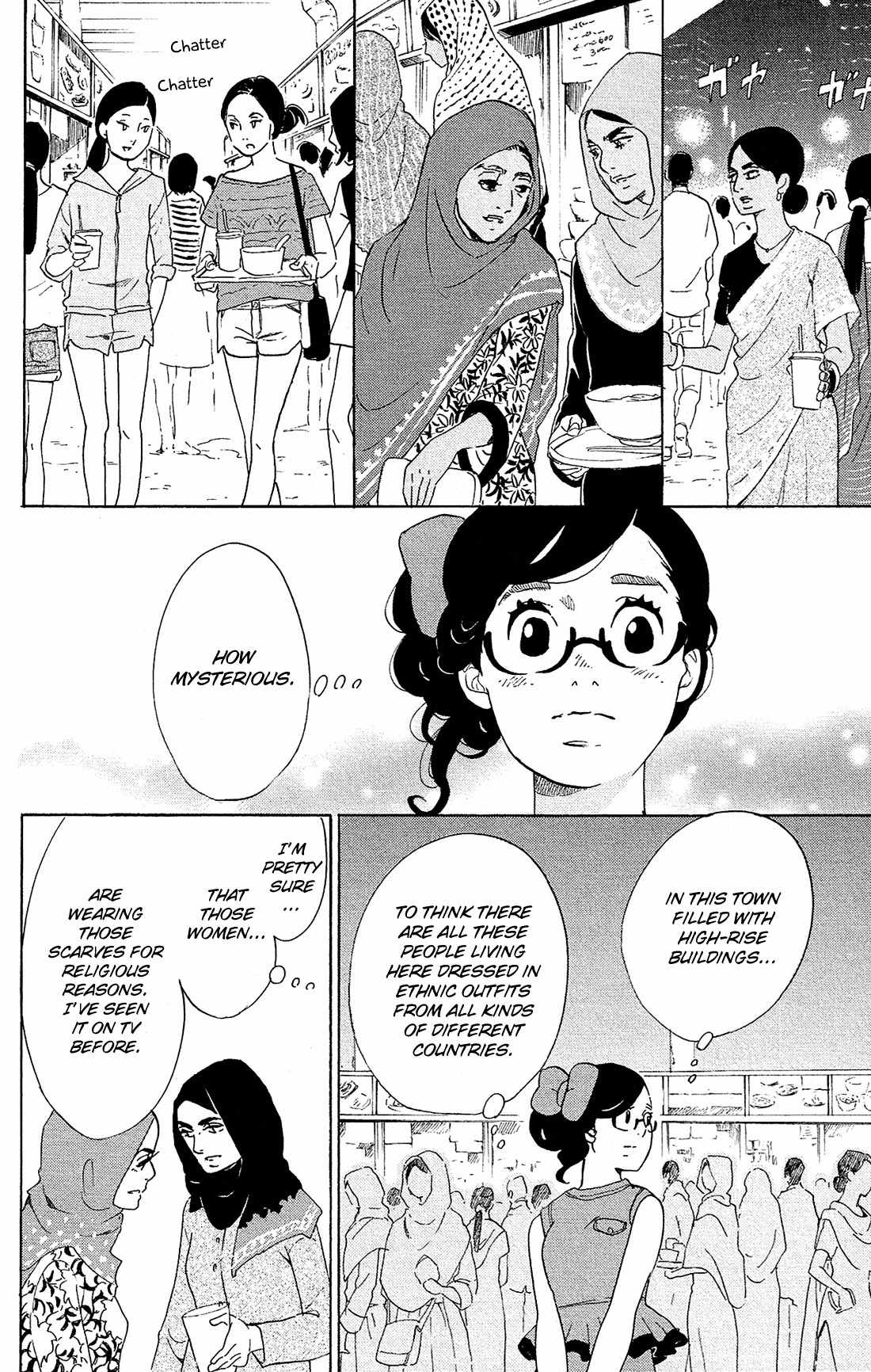 Kuragehime Chapter 78 page 19 - Chapter 78: [email protected]