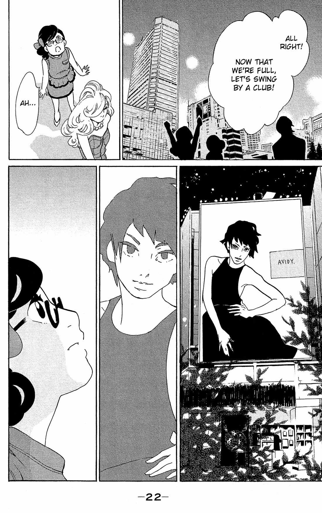 Kuragehime Chapter 78 page 23 - Chapter 78: [email protected]