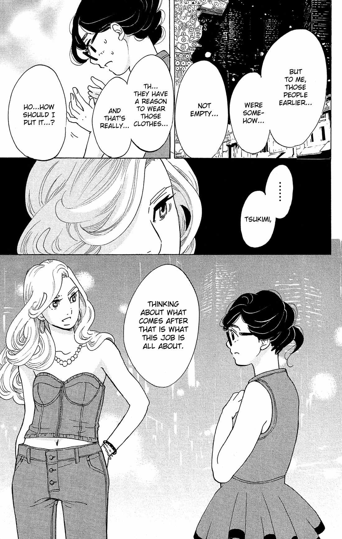 Kuragehime Chapter 78 page 26 - Chapter 78: [email protected]