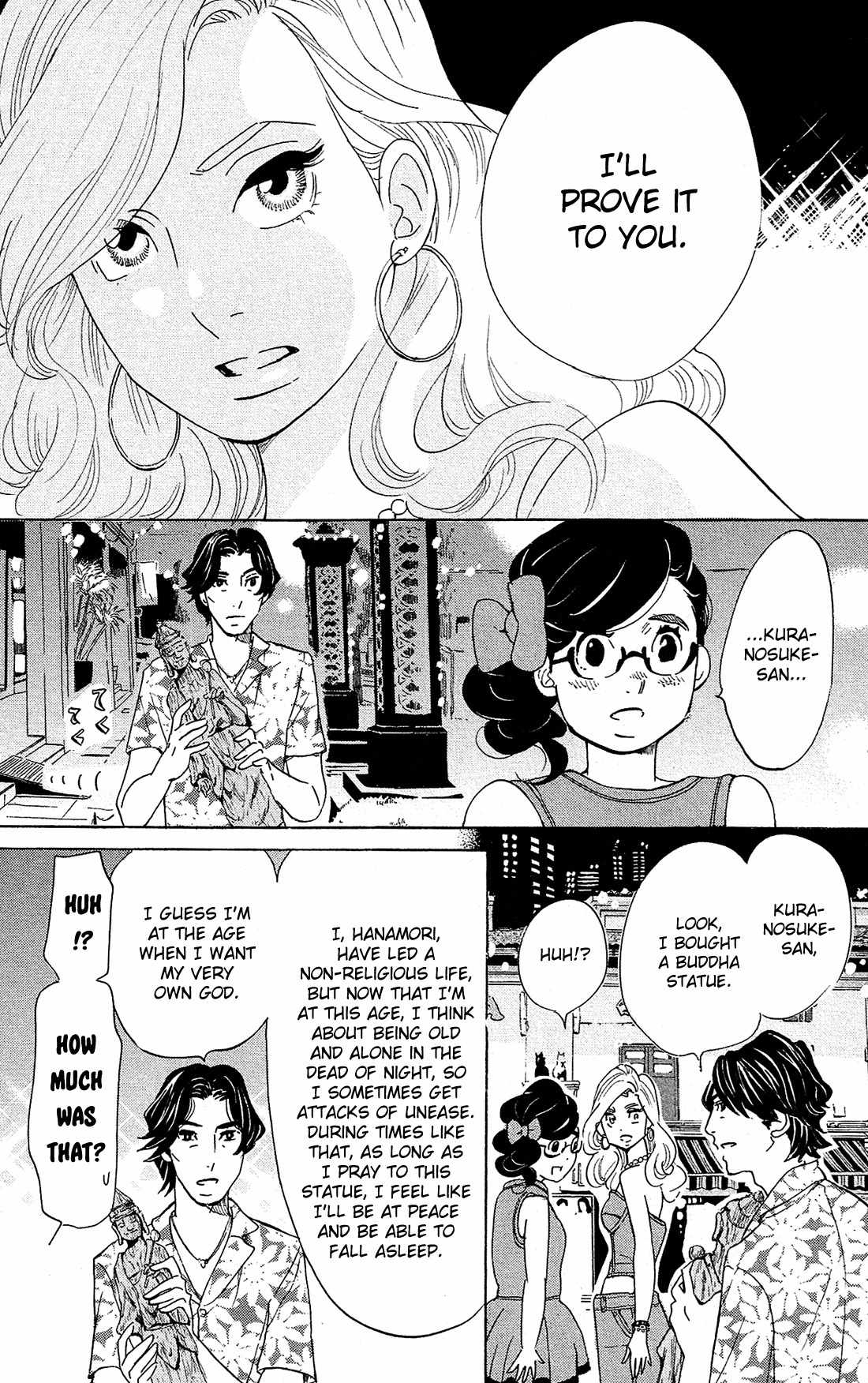 Kuragehime Chapter 78 page 28 - Chapter 78: [email protected]