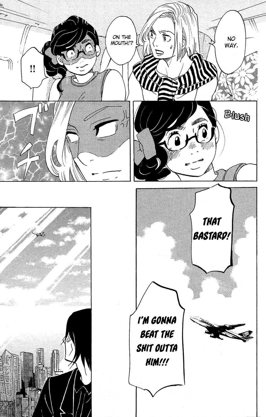 Kuragehime Chapter 78 page 32 - Chapter 78: [email protected]