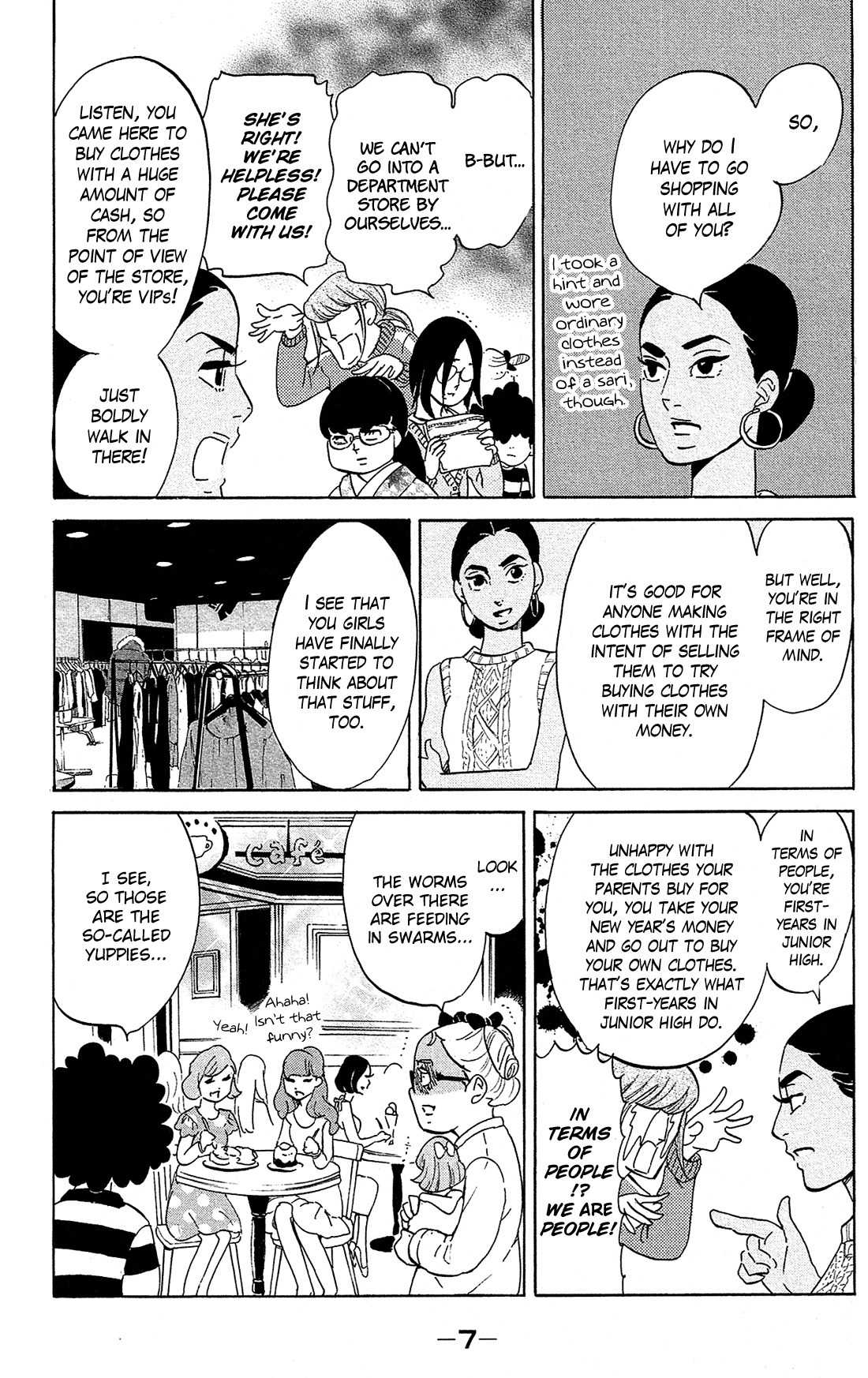 Kuragehime Chapter 78 page 8 - Chapter 78: [email protected]
