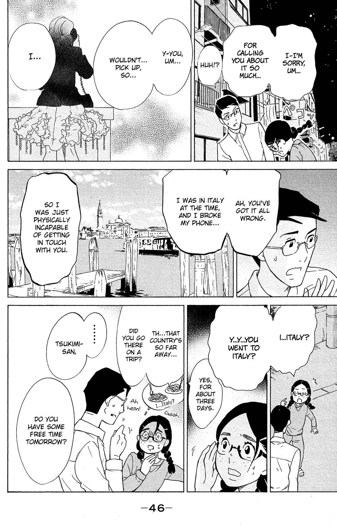 Kuragehime Chapter 79 page 13 - Chapter 79: Dinner for Amars