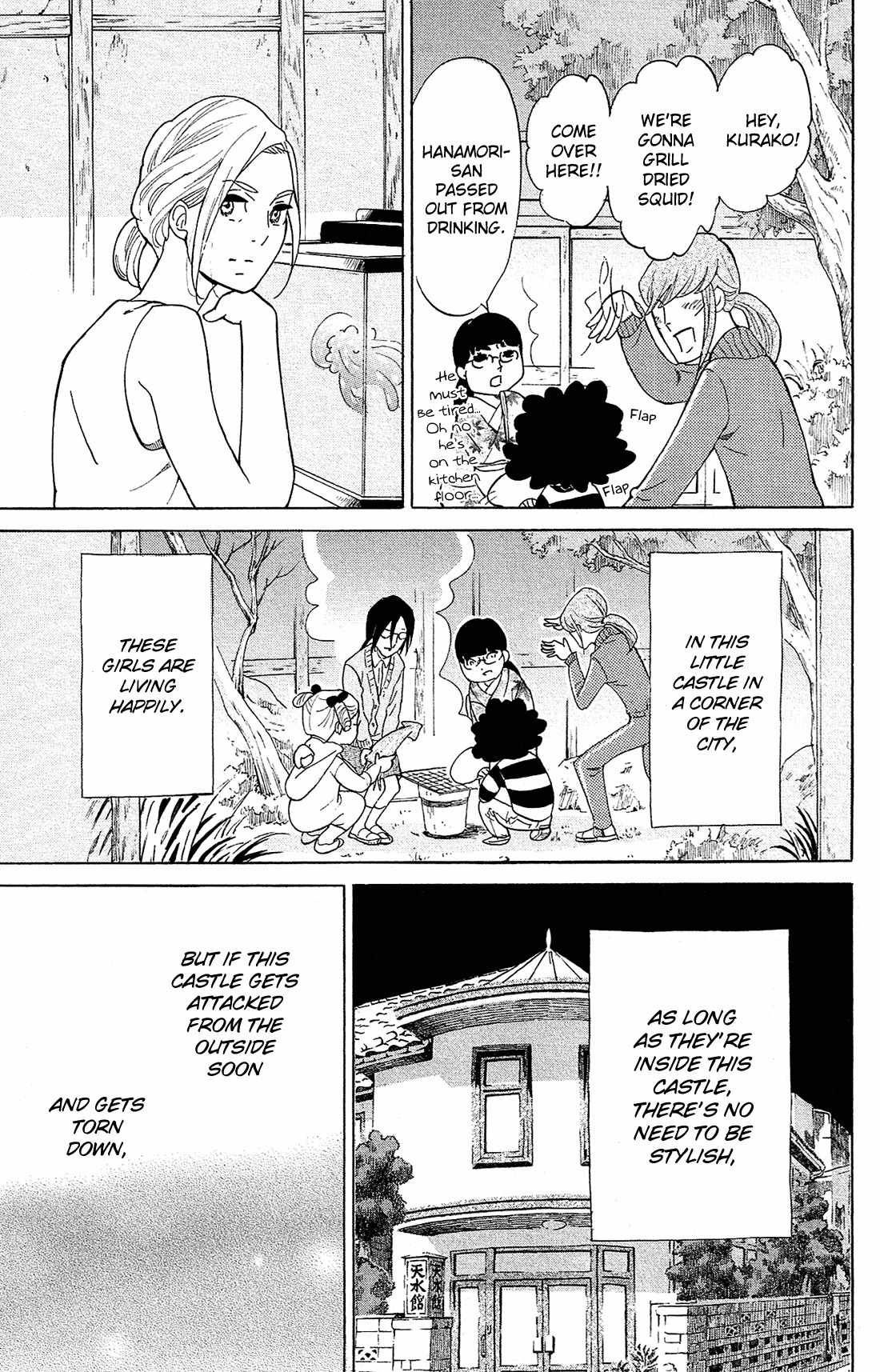 Kuragehime Chapter 79 page 18 - Chapter 79: Dinner for Amars