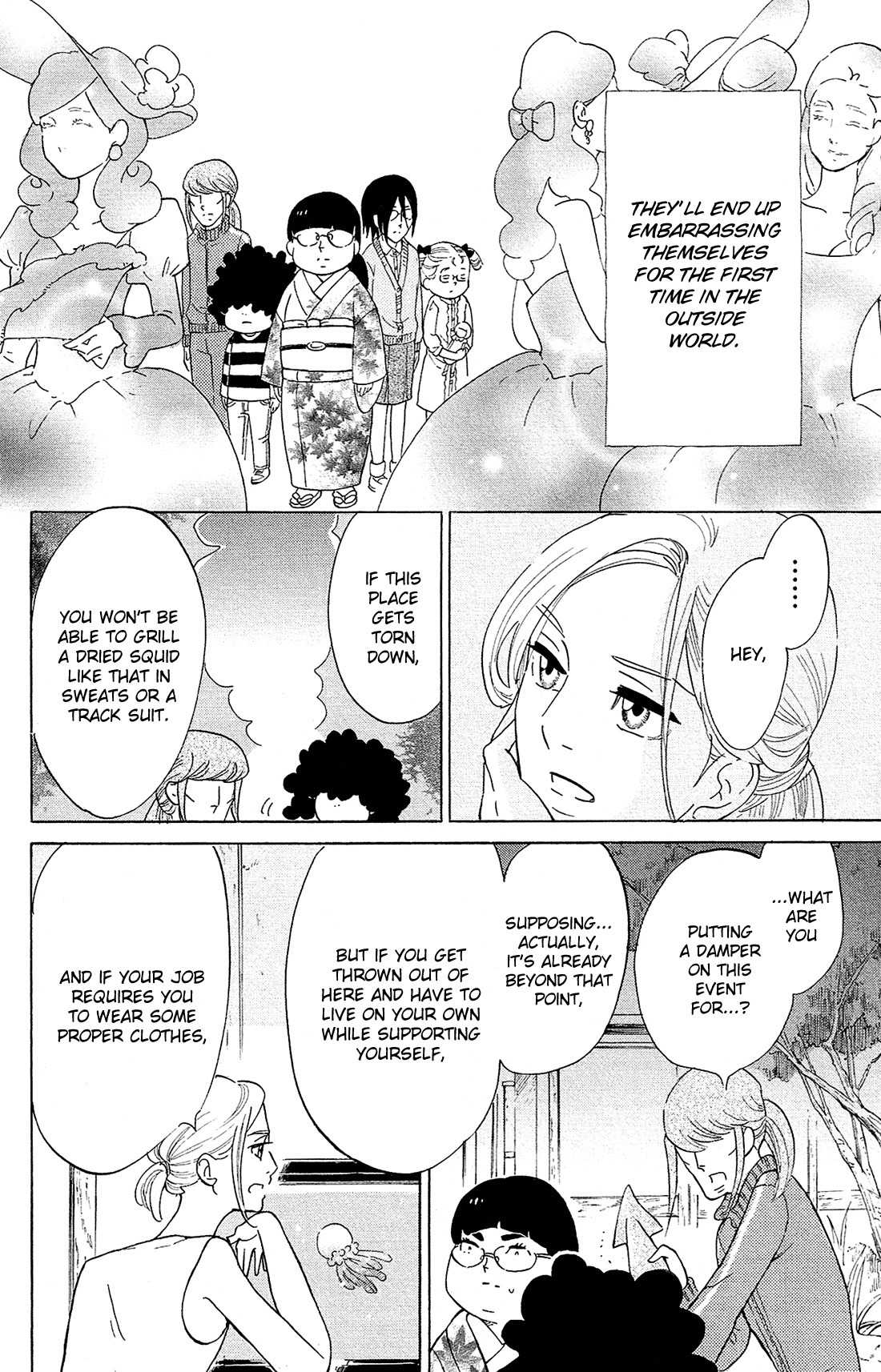 Kuragehime Chapter 79 page 19 - Chapter 79: Dinner for Amars