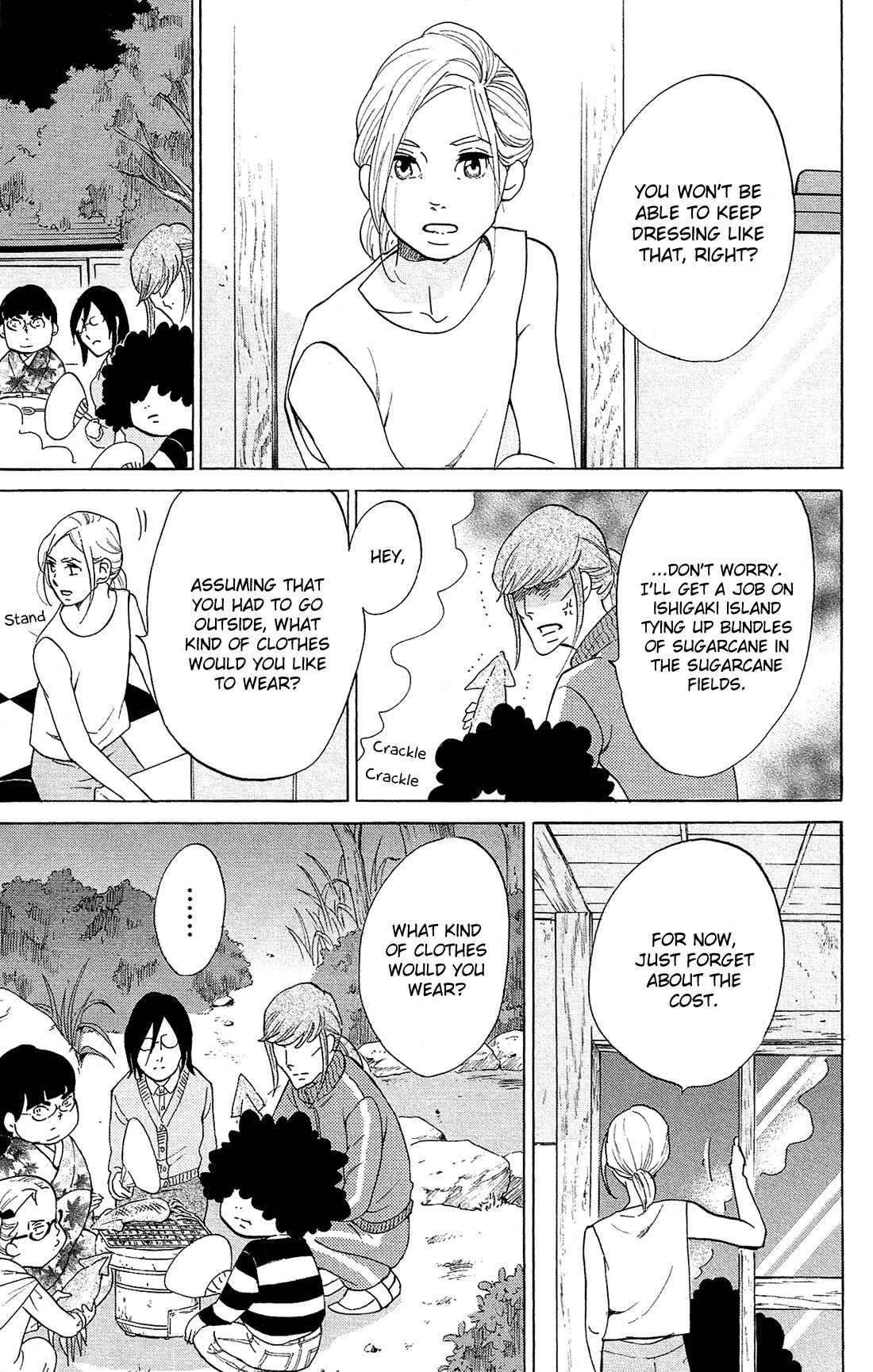 Kuragehime Chapter 79 page 20 - Chapter 79: Dinner for Amars