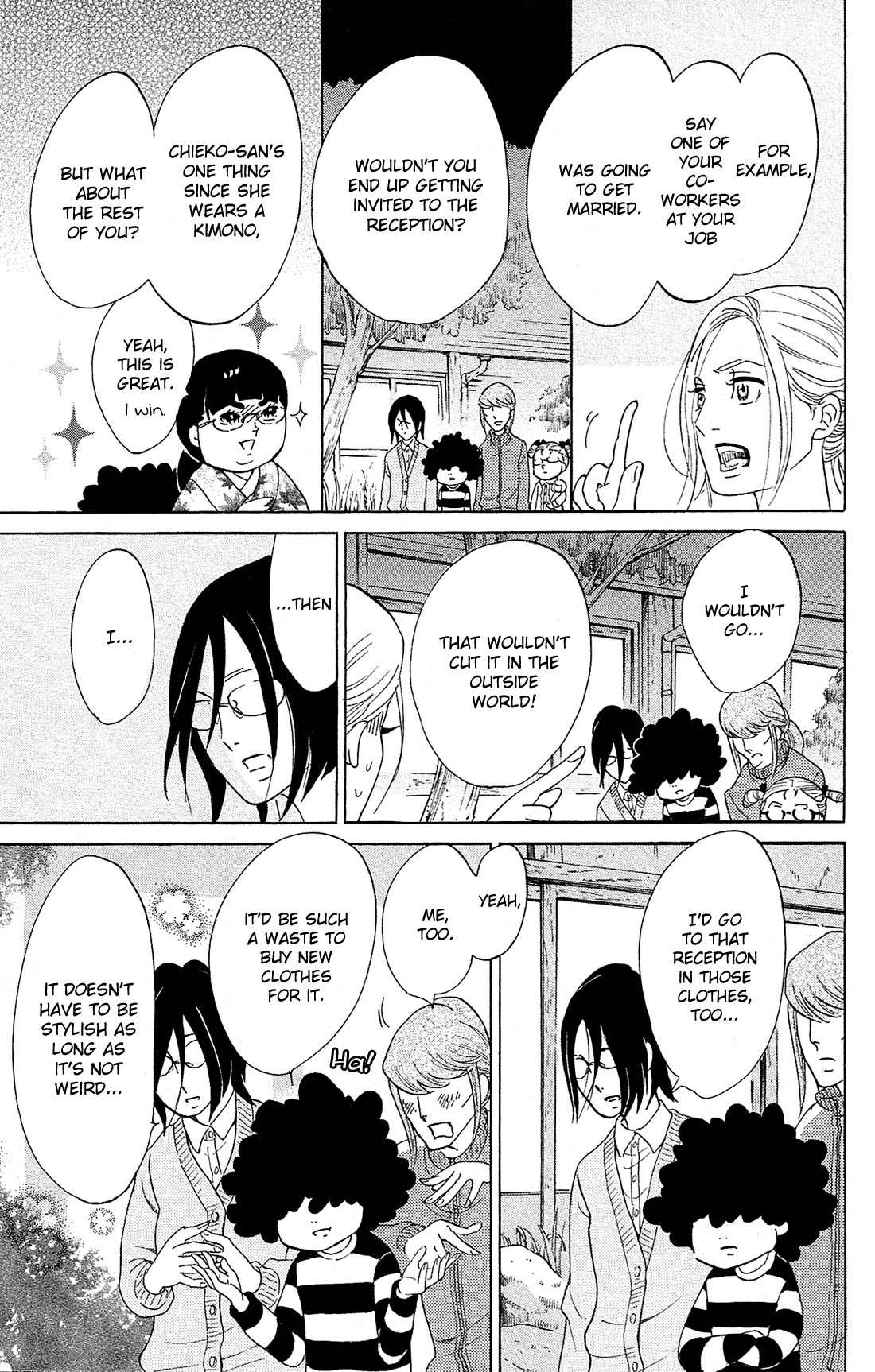 Kuragehime Chapter 79 page 22 - Chapter 79: Dinner for Amars