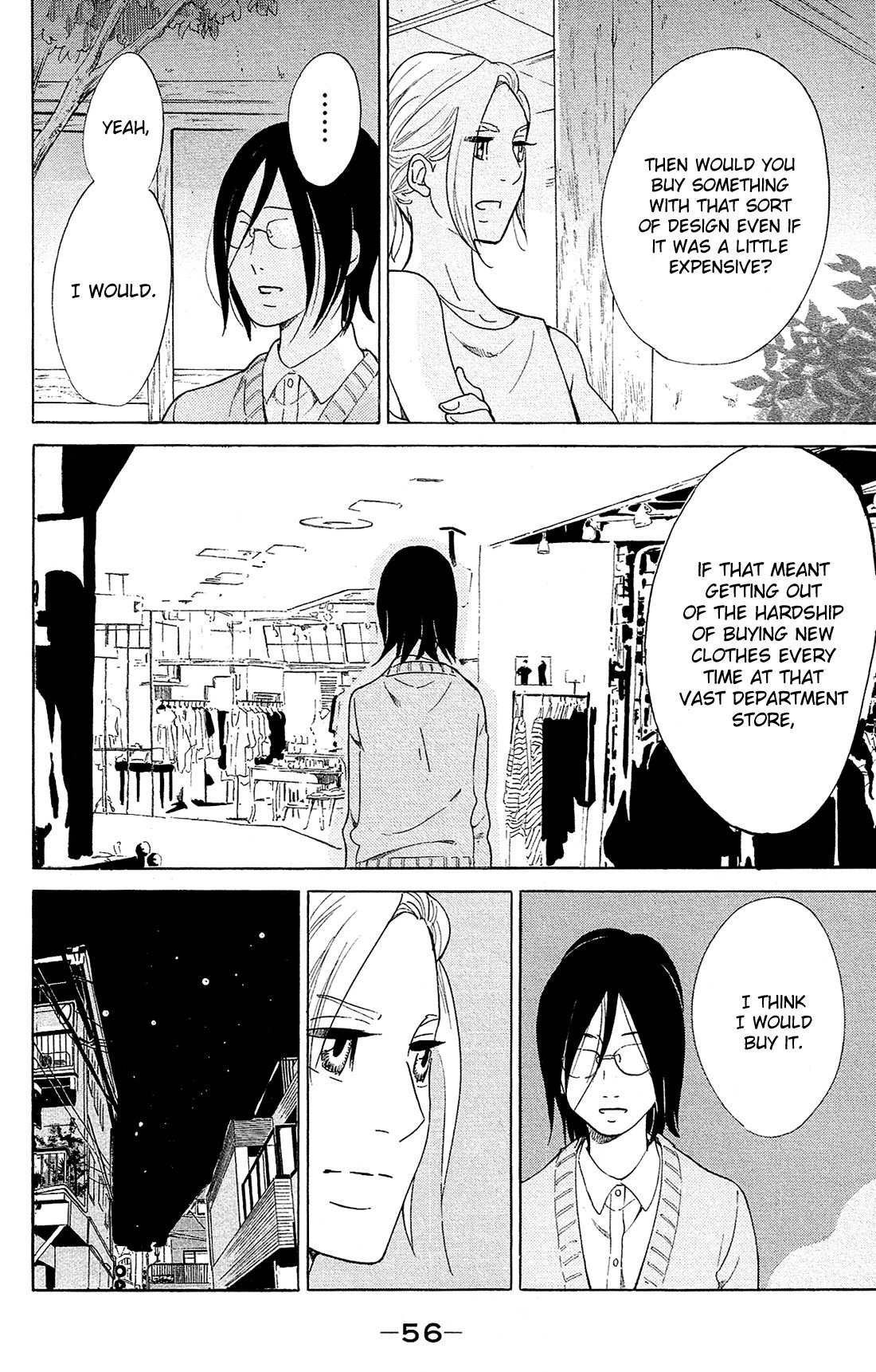 Kuragehime Chapter 79 page 23 - Chapter 79: Dinner for Amars