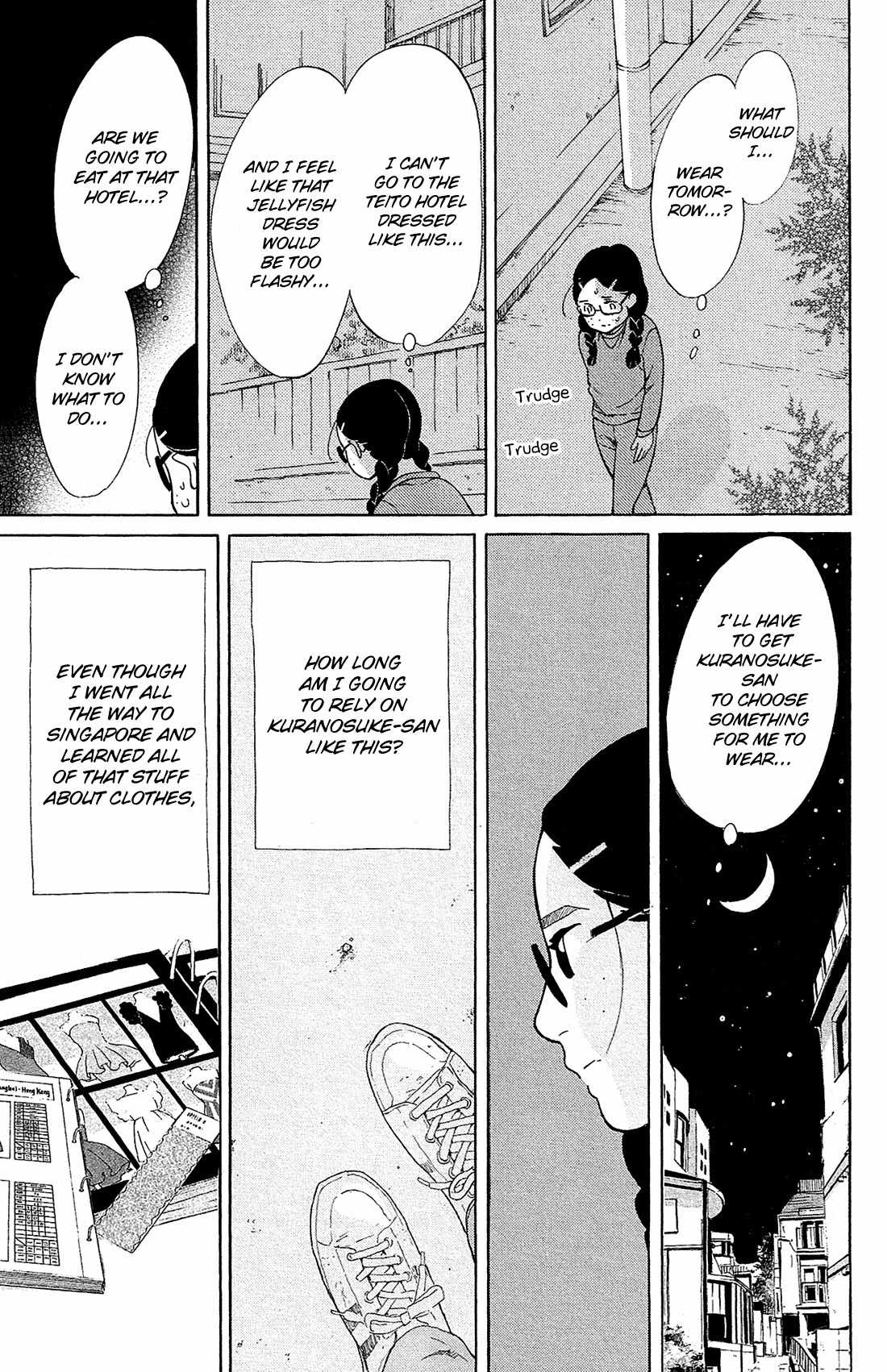 Kuragehime Chapter 79 page 24 - Chapter 79: Dinner for Amars