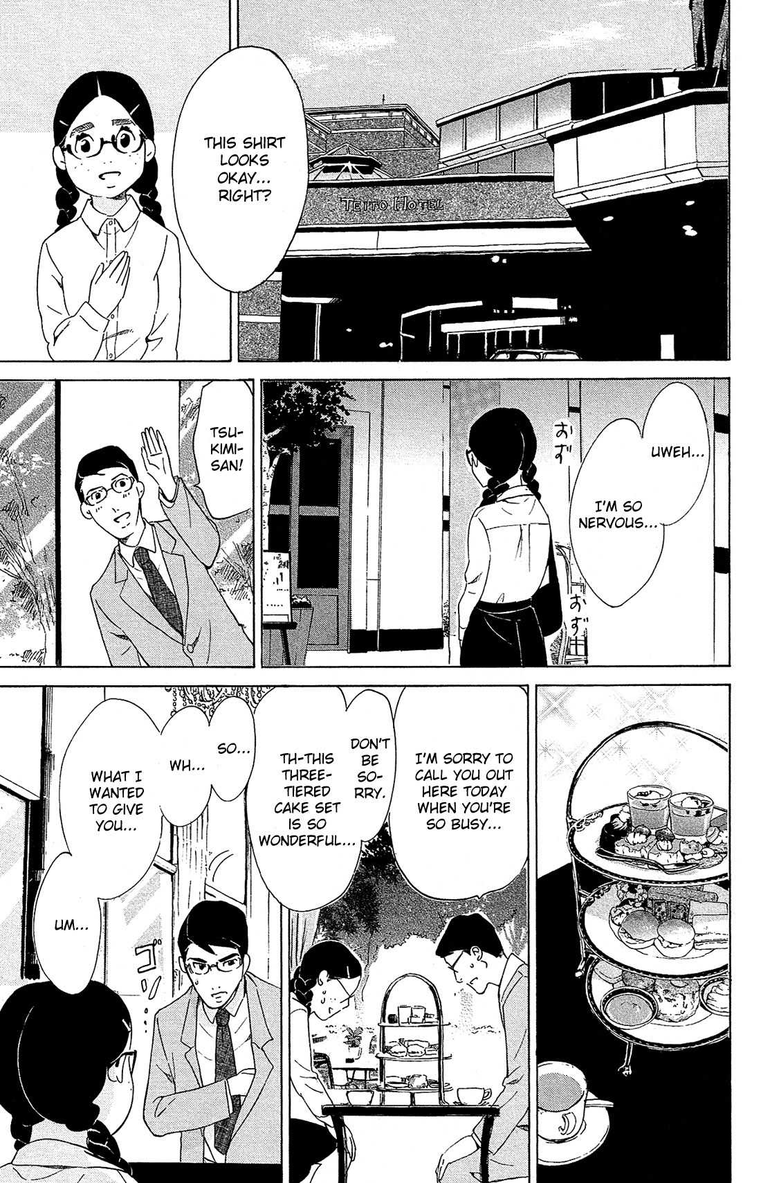 Kuragehime Chapter 79 page 28 - Chapter 79: Dinner for Amars
