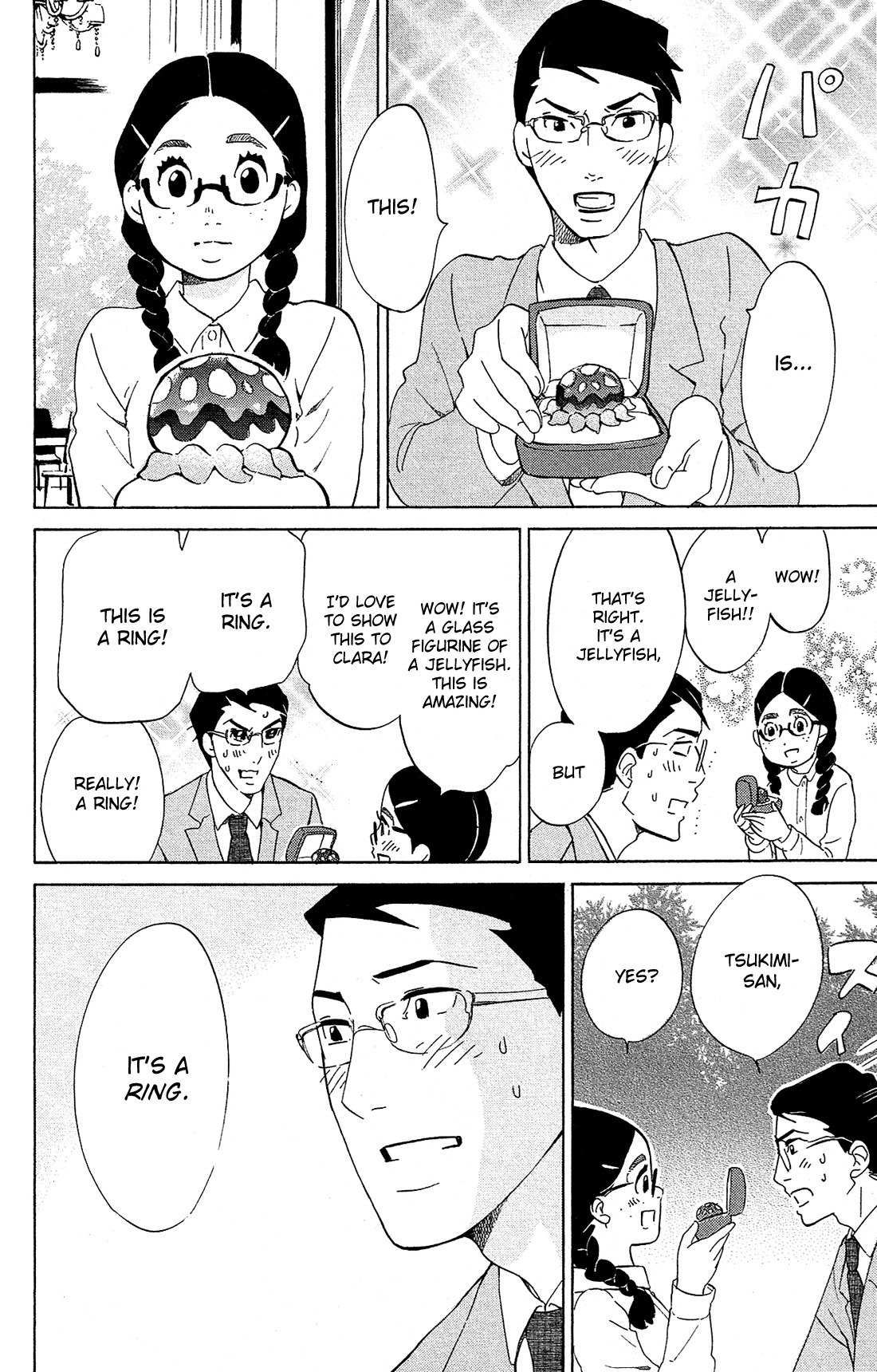 Kuragehime Chapter 79 page 29 - Chapter 79: Dinner for Amars