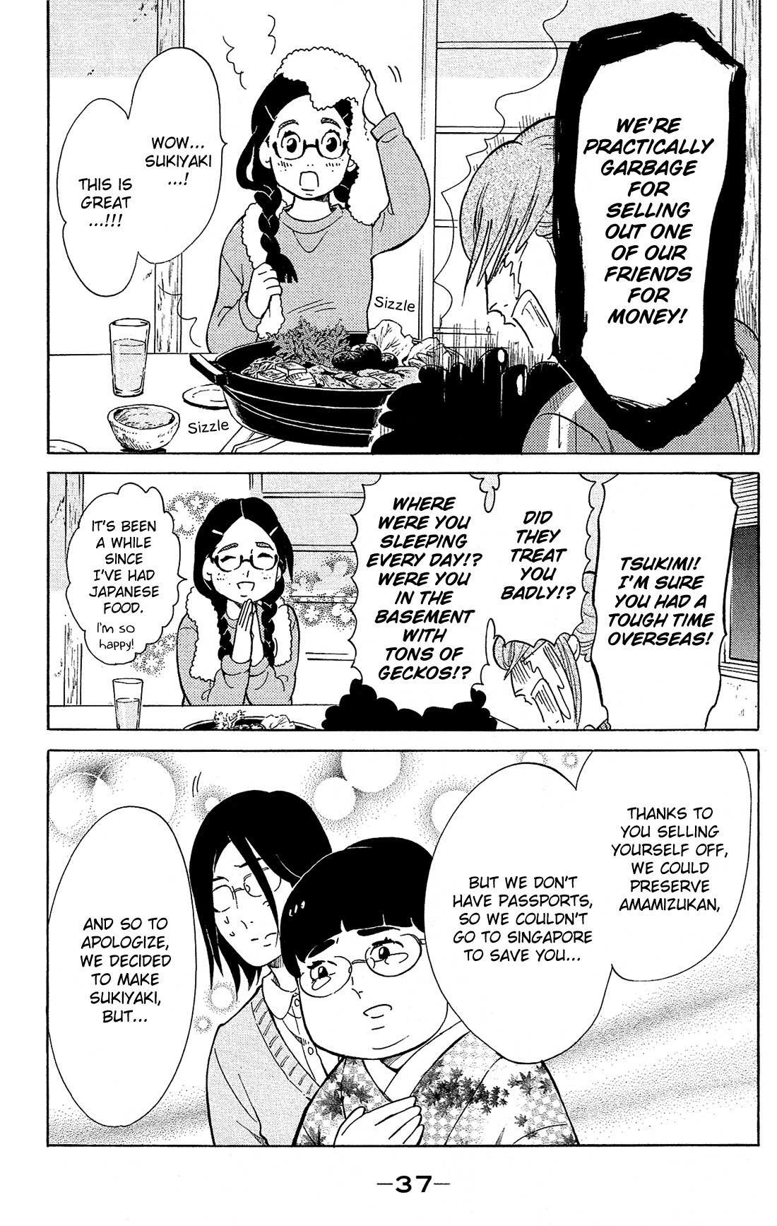 Kuragehime Chapter 79 page 4 - Chapter 79: Dinner for Amars