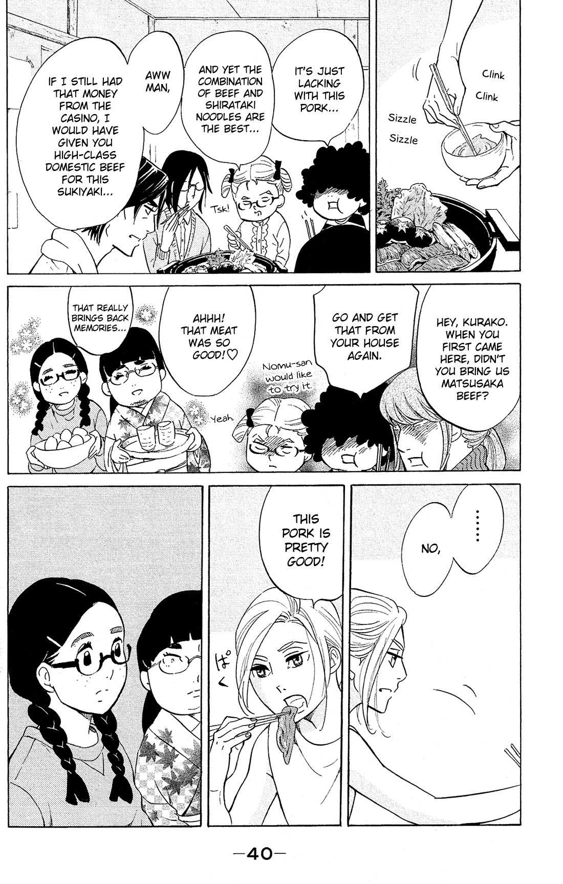 Kuragehime Chapter 79 page 7 - Chapter 79: Dinner for Amars