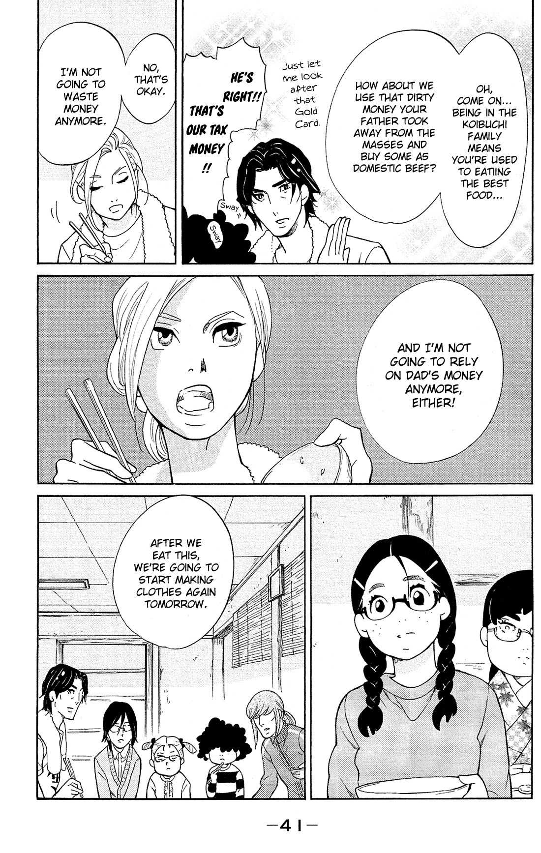 Kuragehime Chapter 79 page 8 - Chapter 79: Dinner for Amars