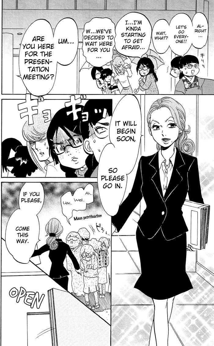 Kuragehime Chapter 8 page 11 - Chapter 8: I Want to Become a Jellyfish