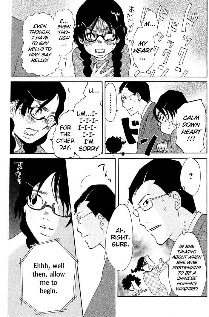 Kuragehime Chapter 8 page 14 - Chapter 8: I Want to Become a Jellyfish