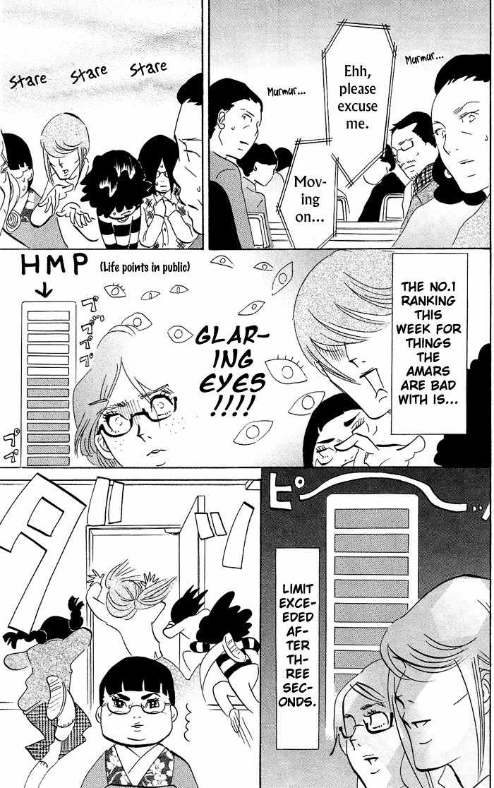 Kuragehime Chapter 8 page 18 - Chapter 8: I Want to Become a Jellyfish