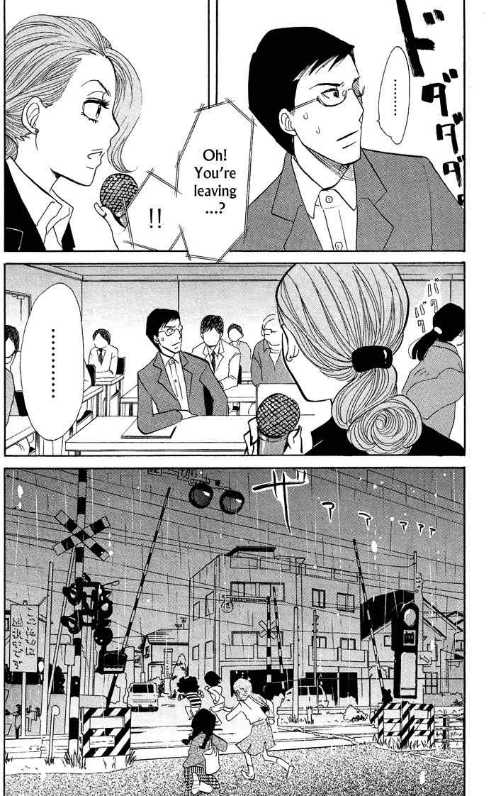 Kuragehime Chapter 8 page 19 - Chapter 8: I Want to Become a Jellyfish