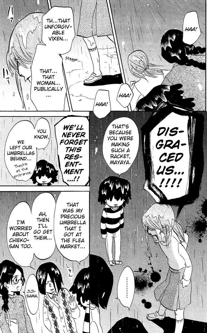 Kuragehime Chapter 8 page 20 - Chapter 8: I Want to Become a Jellyfish