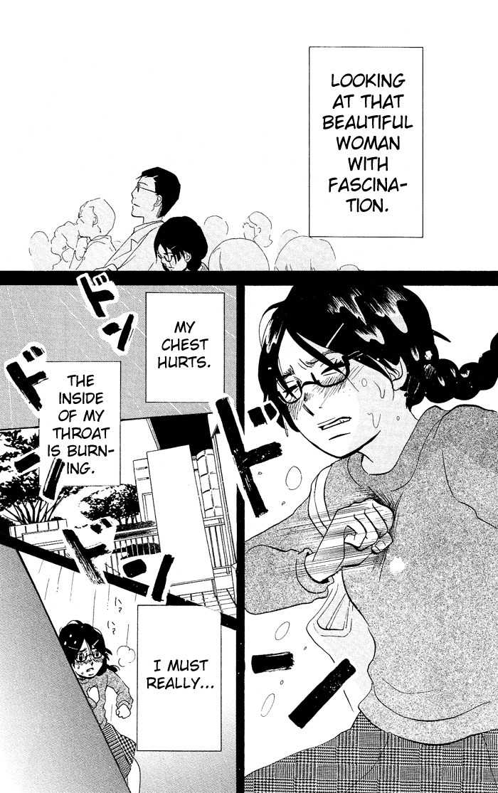 Kuragehime Chapter 8 page 26 - Chapter 8: I Want to Become a Jellyfish