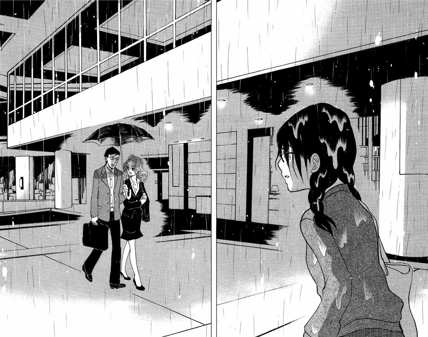 Kuragehime Chapter 8 page 27 - Chapter 8: I Want to Become a Jellyfish