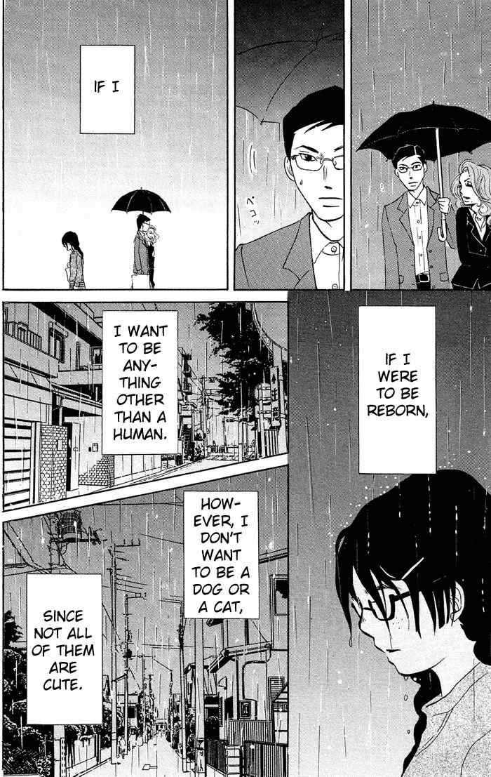 Kuragehime Chapter 8 page 28 - Chapter 8: I Want to Become a Jellyfish