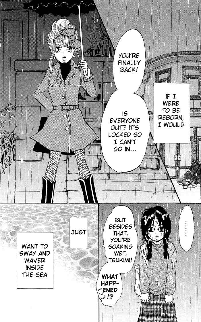Kuragehime Chapter 8 page 29 - Chapter 8: I Want to Become a Jellyfish