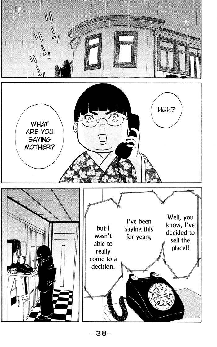 Kuragehime Chapter 8 page 3 - Chapter 8: I Want to Become a Jellyfish