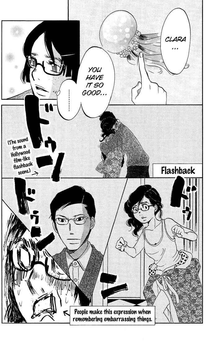 Kuragehime Chapter 8 page 5 - Chapter 8: I Want to Become a Jellyfish