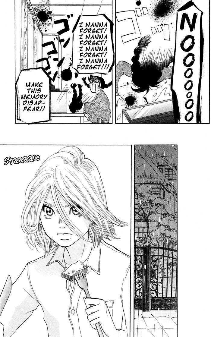 Kuragehime Chapter 8 page 6 - Chapter 8: I Want to Become a Jellyfish