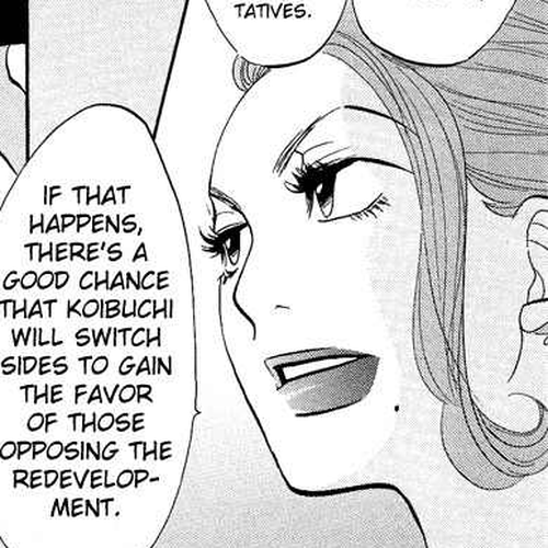 Kuragehime Chapter 8: I Want to Become a Jellyfish cover