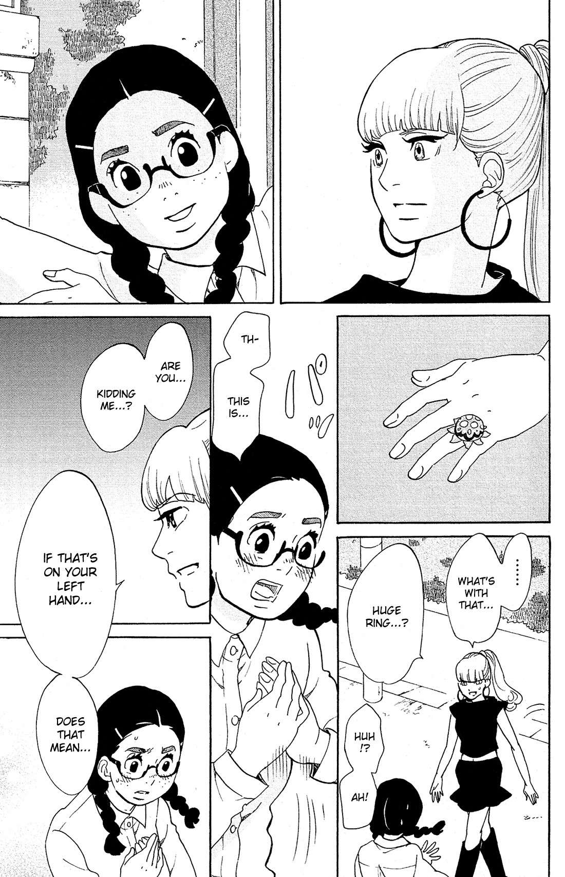 Kuragehime Chapter 80 page 12 - Chapter 80: Shall We Marry?