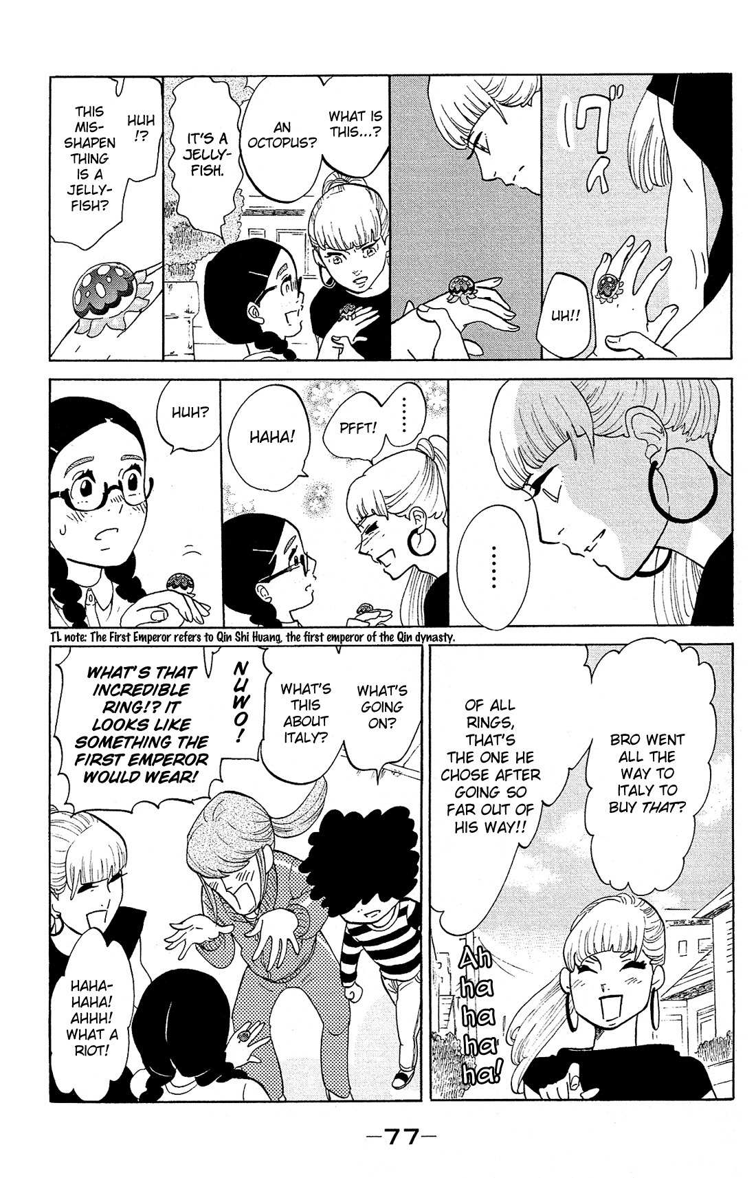 Kuragehime Chapter 80 page 14 - Chapter 80: Shall We Marry?
