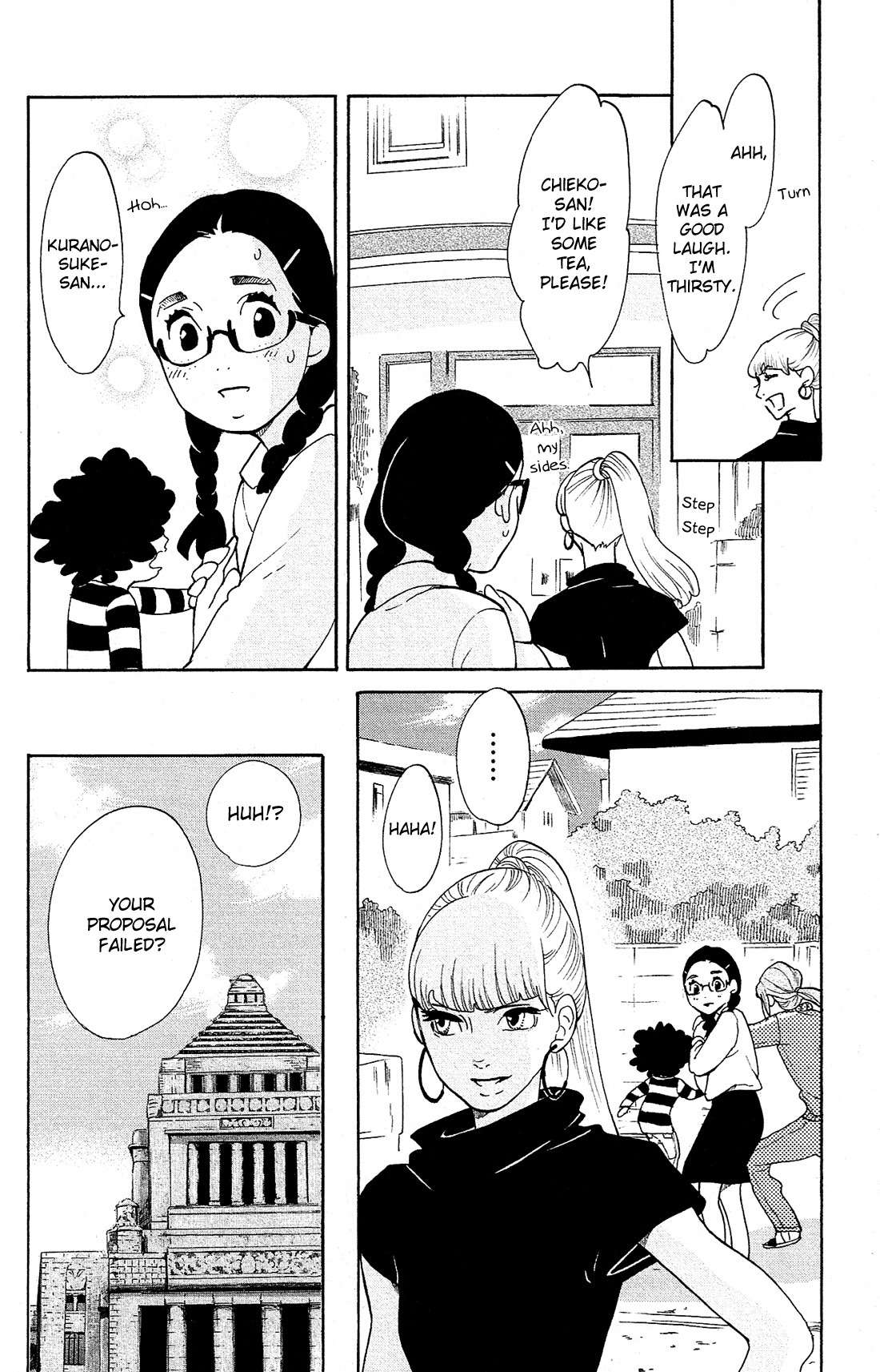 Kuragehime Chapter 80 page 15 - Chapter 80: Shall We Marry?