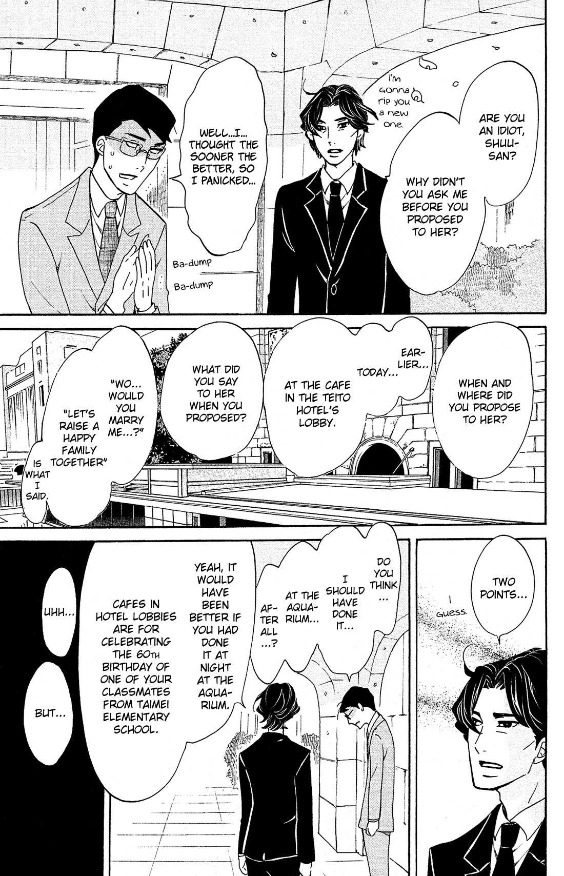 Kuragehime Chapter 80 page 16 - Chapter 80: Shall We Marry?