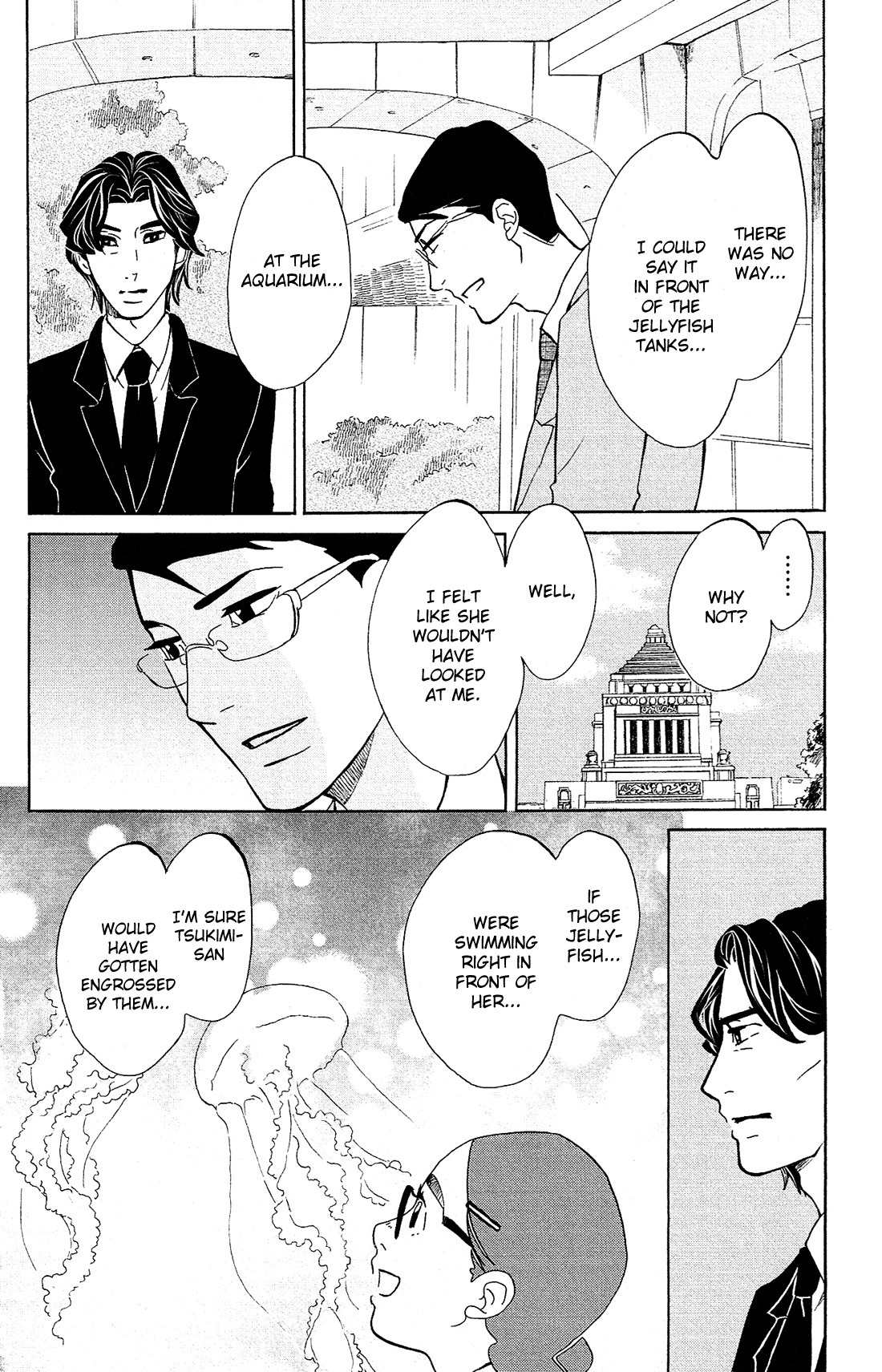 Kuragehime Chapter 80 page 17 - Chapter 80: Shall We Marry?